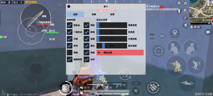 和平精英挂网站购买 - 正规辅助交易平台推荐